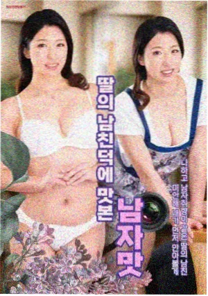 补录条目配图：分镜时间轴表格