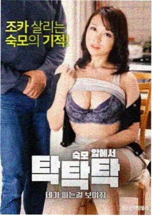 相关资讯配图：角色设定稿与关系图